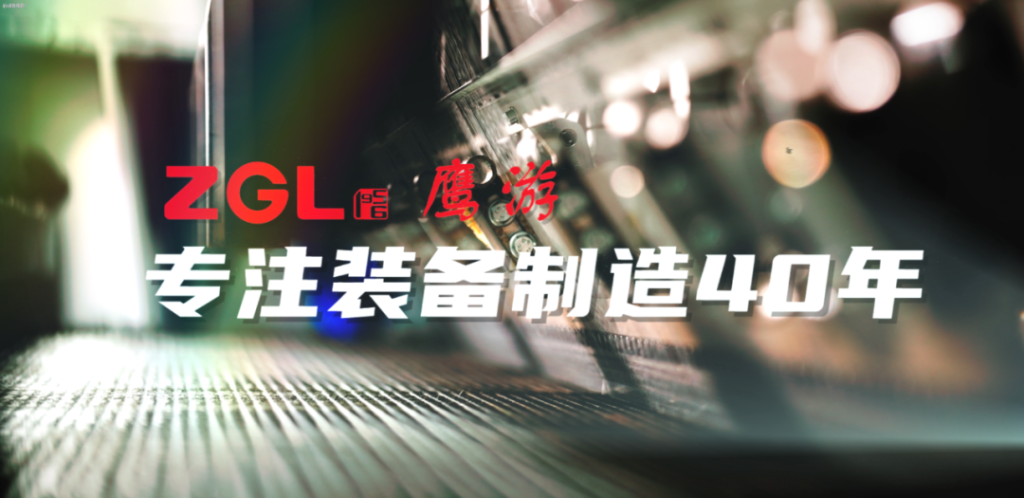 展尖端裝備獻全鏈方案！鷹游機械亮相中國國際復材展